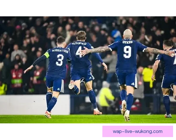 欧锦赛直播聚焦苏格兰足球全景解析赛场风云与荣耀之路激情时刻